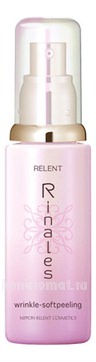        Rinales Wrinkle-Soft Peeling