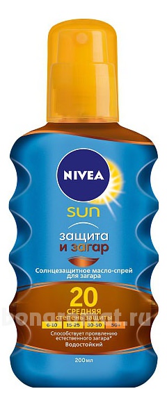 -       SUN