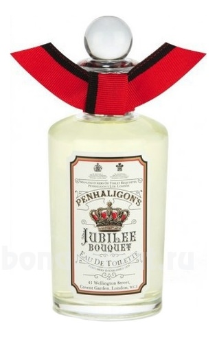 Jubilee Bouquet