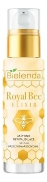        Royal Bee Elixir Actively Revitalizing Anti-Wrinkle Serum