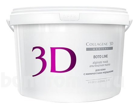       Boto Line Professional Line Alginate Mask