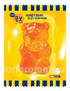       ,     JellyFrien Honey Bear Mask