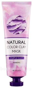    Natural Color Clay Mask Firming