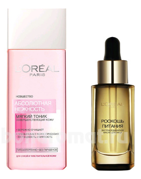  Dermo-Expertise (      +         200)