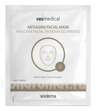       Sesmedical Mascara Facial Antienvejecimiento