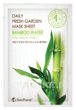        Skin Planet Daily Fresh Garden Mask Sheet Bamboo Water
