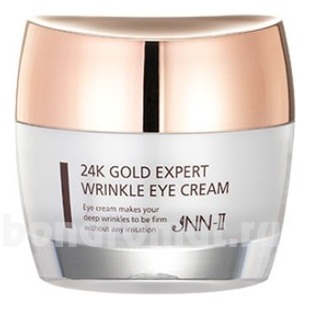        JNN-II 24K Gold Expert Wrinkle Eye Cream