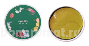            Eye Patch Gold & Snail 60