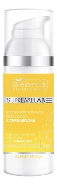        SupremeLab Barrier Renew Intensiv Nourishing Night Cream With Ceramides