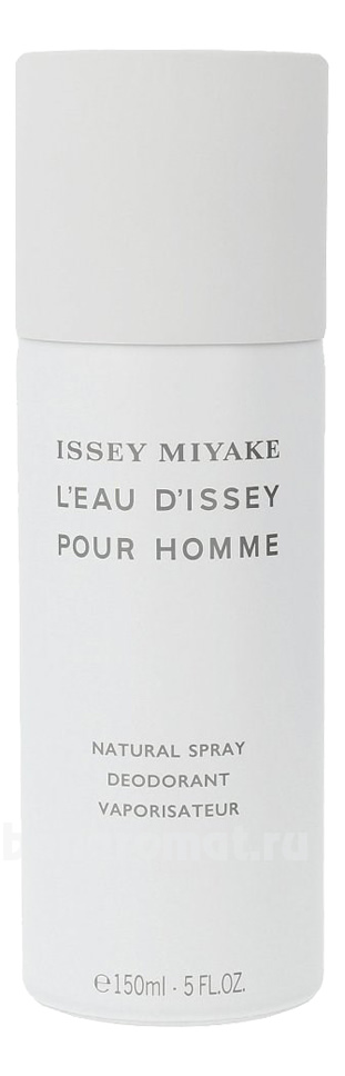 L'Eau D'Issey Pour Homme