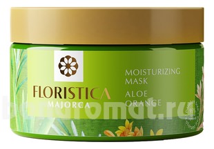       Majorca Moisturizing Mask