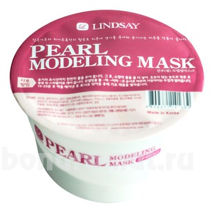         Pearl Modeling Mask