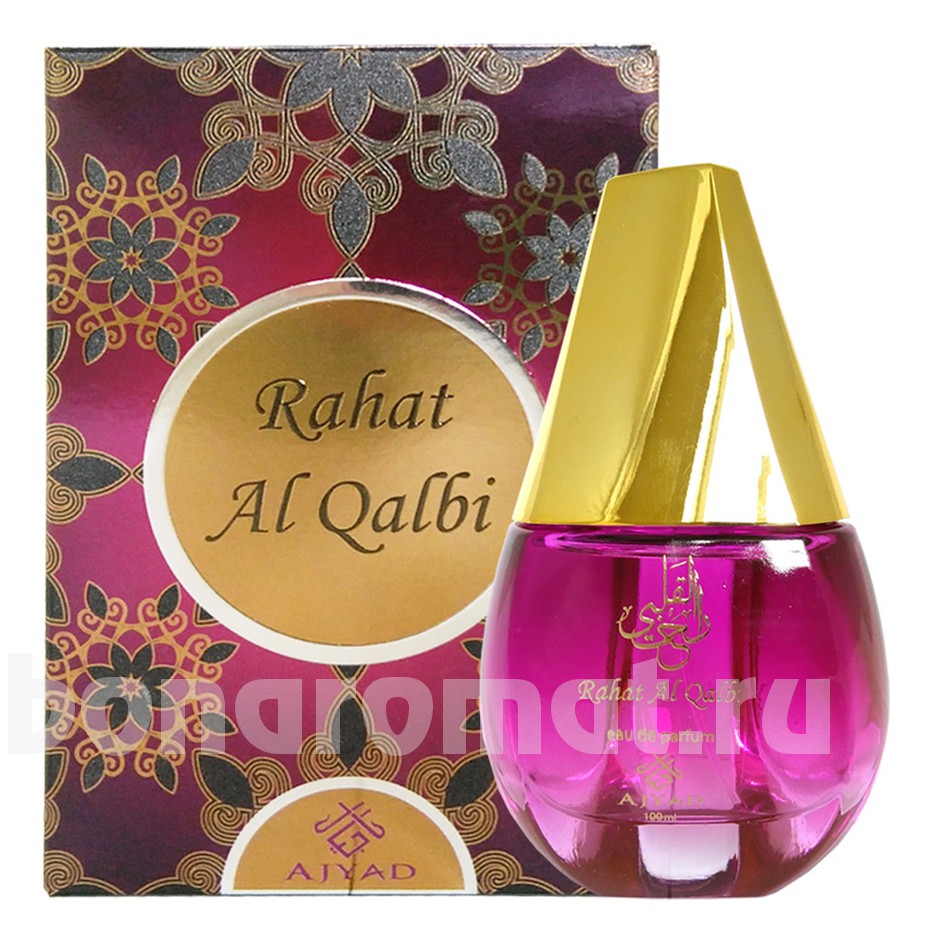 Rahat Al Qalbi