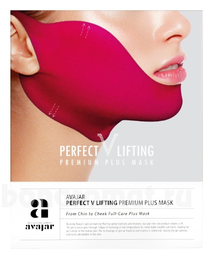     Perfect V Lifting Premium Plus Mask ()