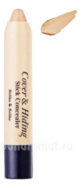 - Cover & Hiding Stick Concealer 3,5