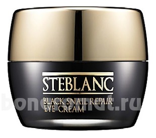            Black Snail Repair Eye Cream