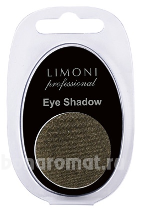    Eye-Shadow 2,5
