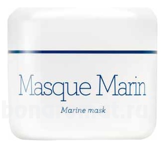  -   Masque Marine