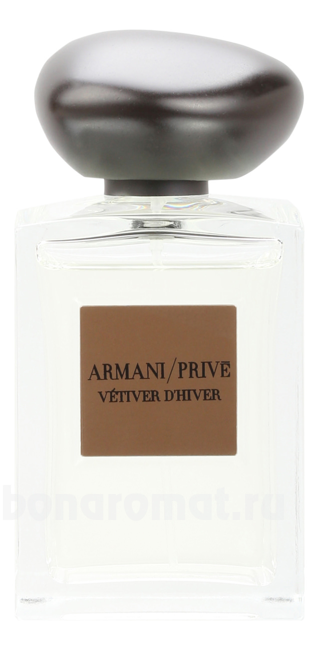 Armani Prive Vetiver D'Hiver