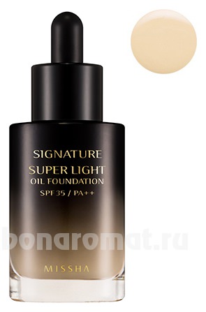     Signatue Super Light Oil Foudation SPF35 PA