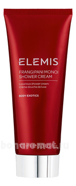          Body Exotics Frangipani Monoi Shower Cream