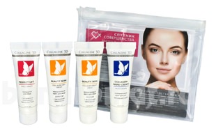         Travel Kit (  +   +  +  /)