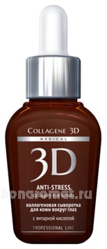          Anti-Stress Collagen Eye Professional Line