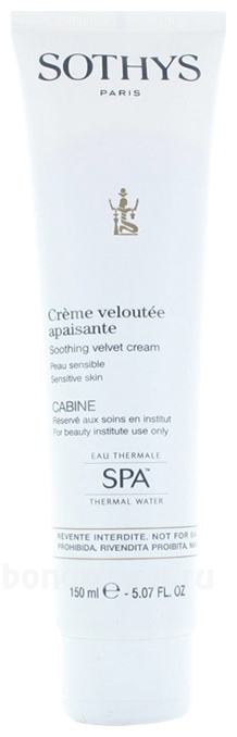    Creme Veloutee Apaisante