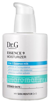 -    9  1 Essence 9 Moisturizer 9 In 1 Essence milk