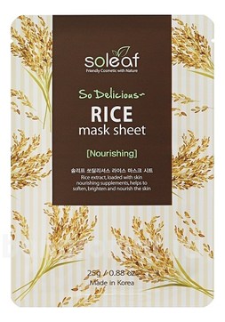         So Delicious Rice Mask Sheet