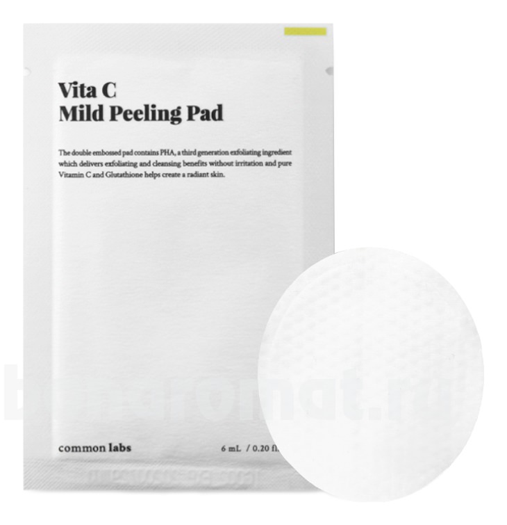 -  PHA-   C Vita C Mild Peeling Pad