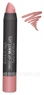-    Twist-Up Matt Lips 3,3
