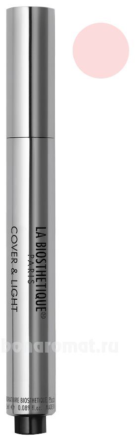         Cover & Light 2,5