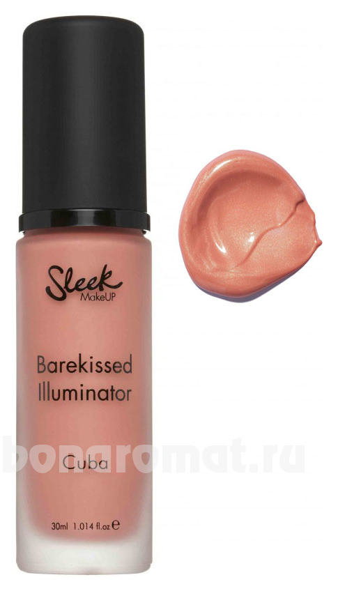  Barekissed Illuminator