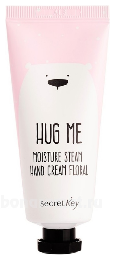     Hug Me Moisture Steam Hand Cream