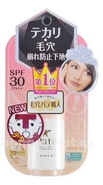  -   Zubolabo Pore Putty Oil Block Base SPF30