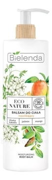       +  + Eco Nature Moisturizing Body Balm