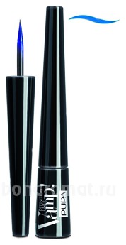    Vamp Definition Liner 2,5