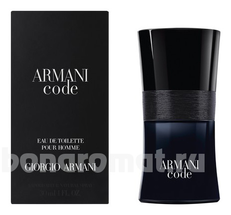 Armani Code Pour Homme