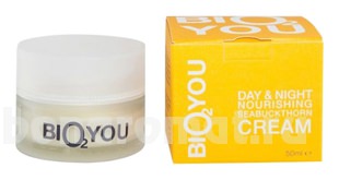           Day & Night Nourishing Sebuckthorn Cream
