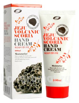       Volcanic Scoria Hand Cream