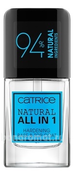       Natural All in 1 Hardening Base &Top Coat 10,5