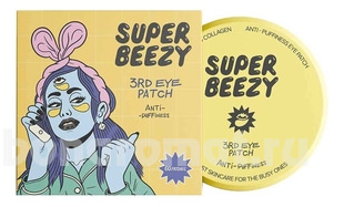          Anti-Puffiness 3RD Eye Patch 60