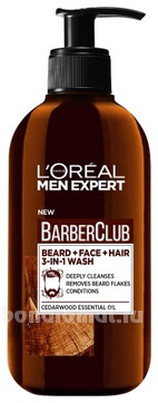   3  1 Men Expert Barber Club Beard Face Hair Wash