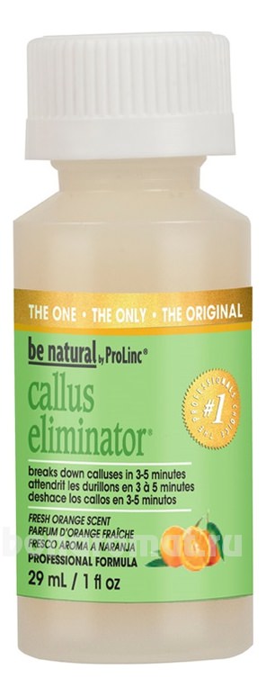       Callus Eliminator Orange ()