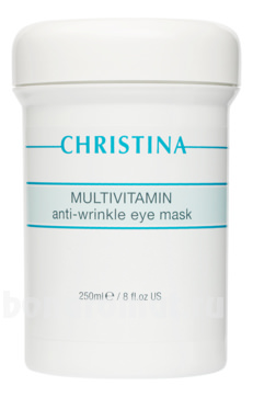         Multivitamin Anti-Wrinkle Eye Mask