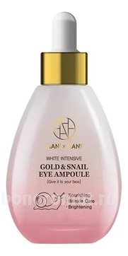             White Intensive Gold & Snail Eye Ampoule