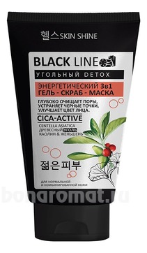  -- 3  1      ,  ,    Black Line