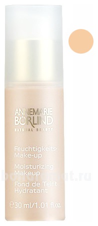      Moisturizing Makeup