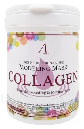      Collagen Modeling Mask